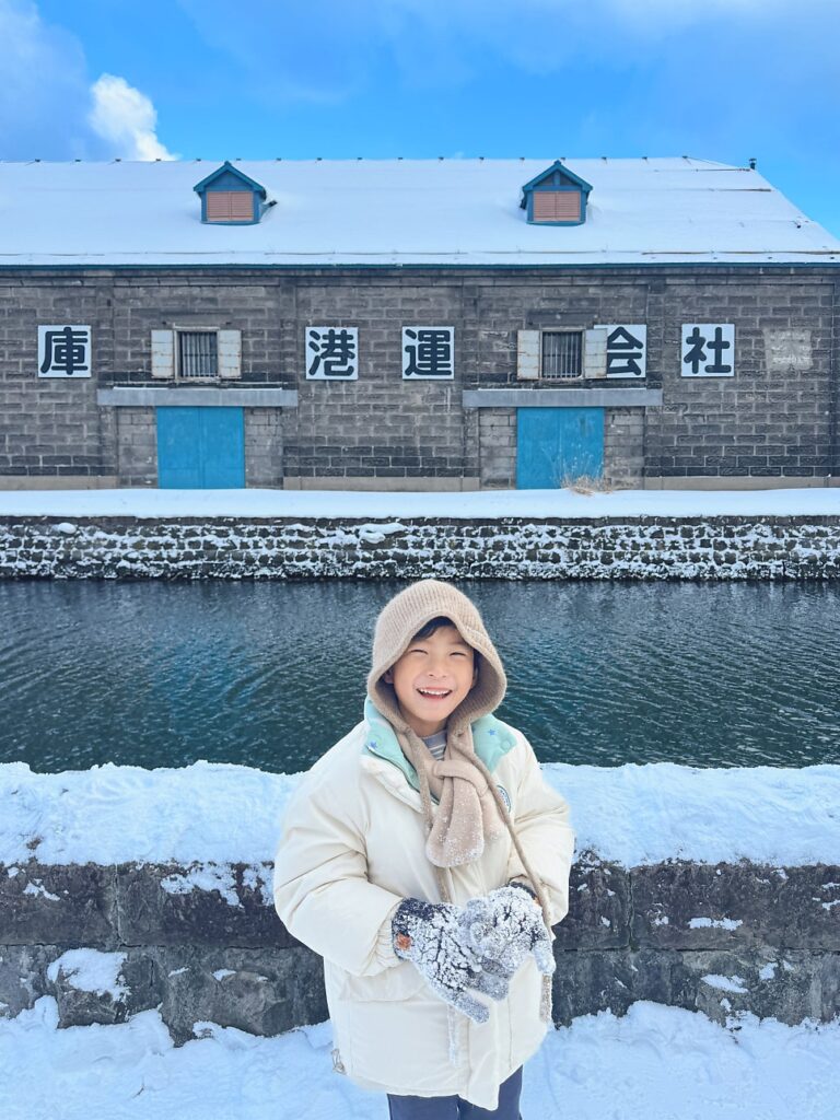 오타루 당일치기
