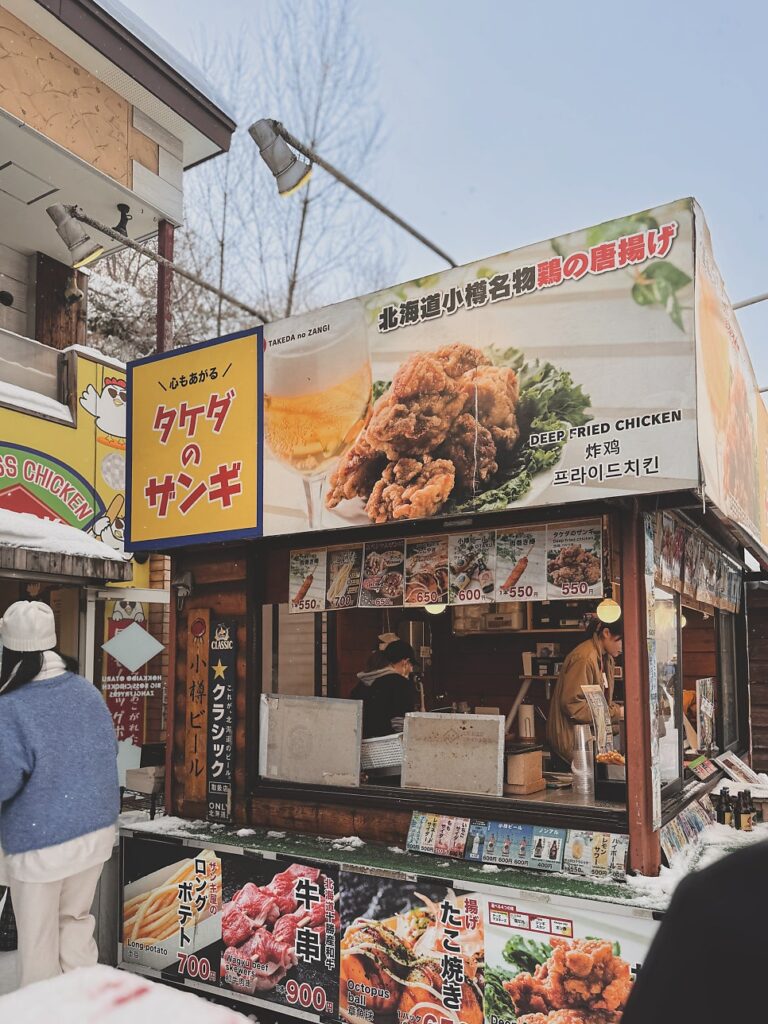 오타루 당일치기 오타루 당일치기 여행 총정리