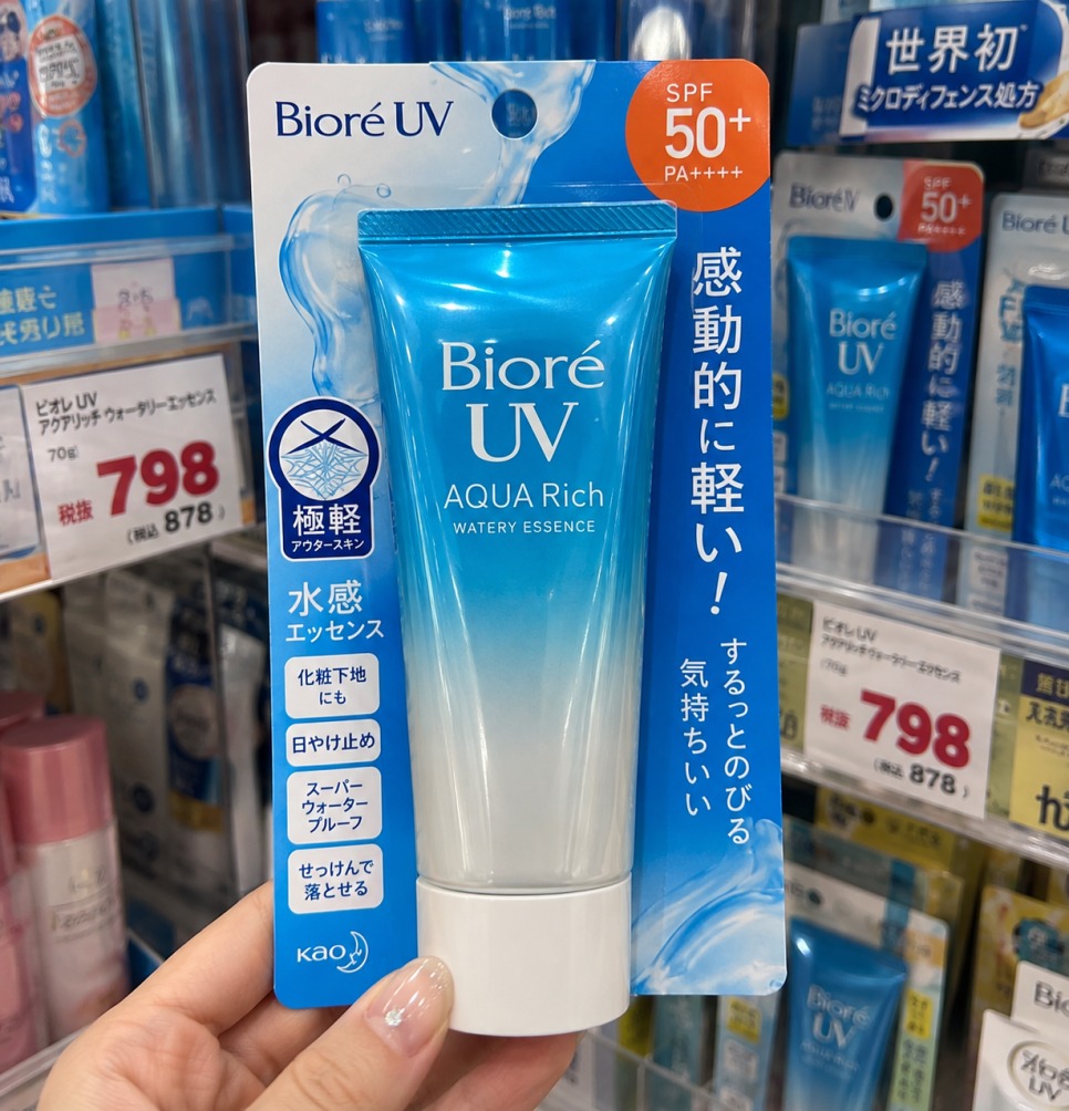 돈키호테 추천템 비오레 UV 아쿠아리치 워터리 에센스