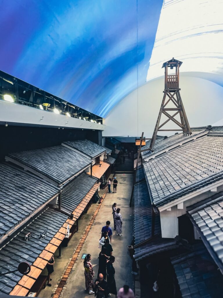 오사카 주택박물관