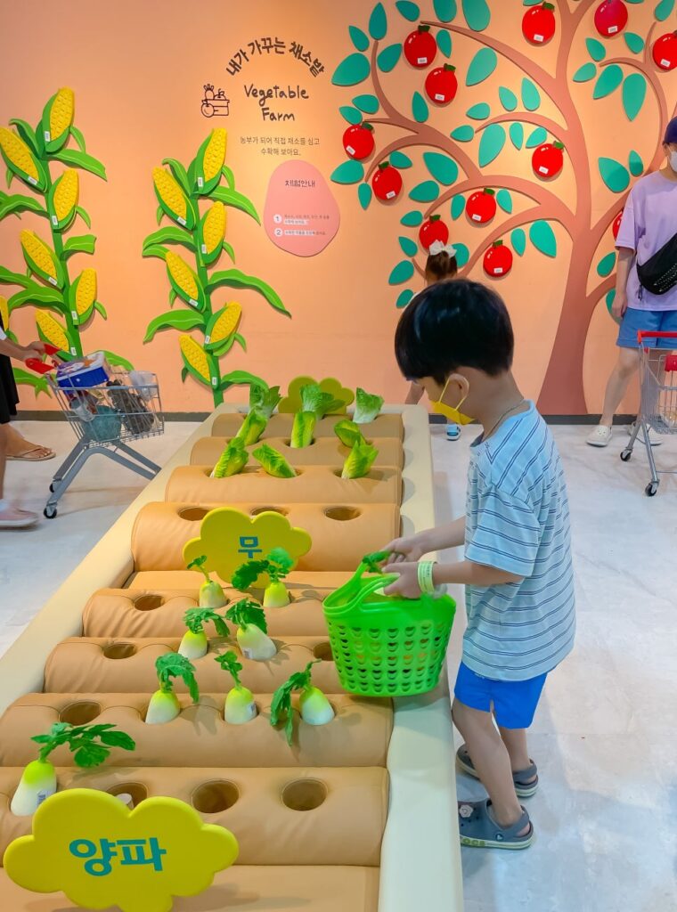 천안 어린이 꿈누리터 대표 이미지