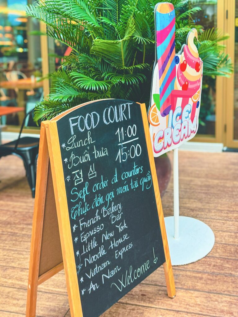Food court