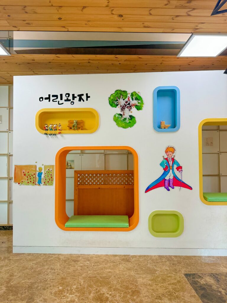 Indoor activity hall