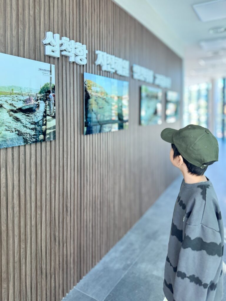 삼척 가족여행 삼척항 지진해일안전타워