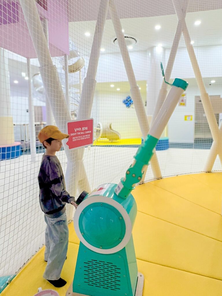 삼척 가족여행 삼척어린이과학놀이 체험관