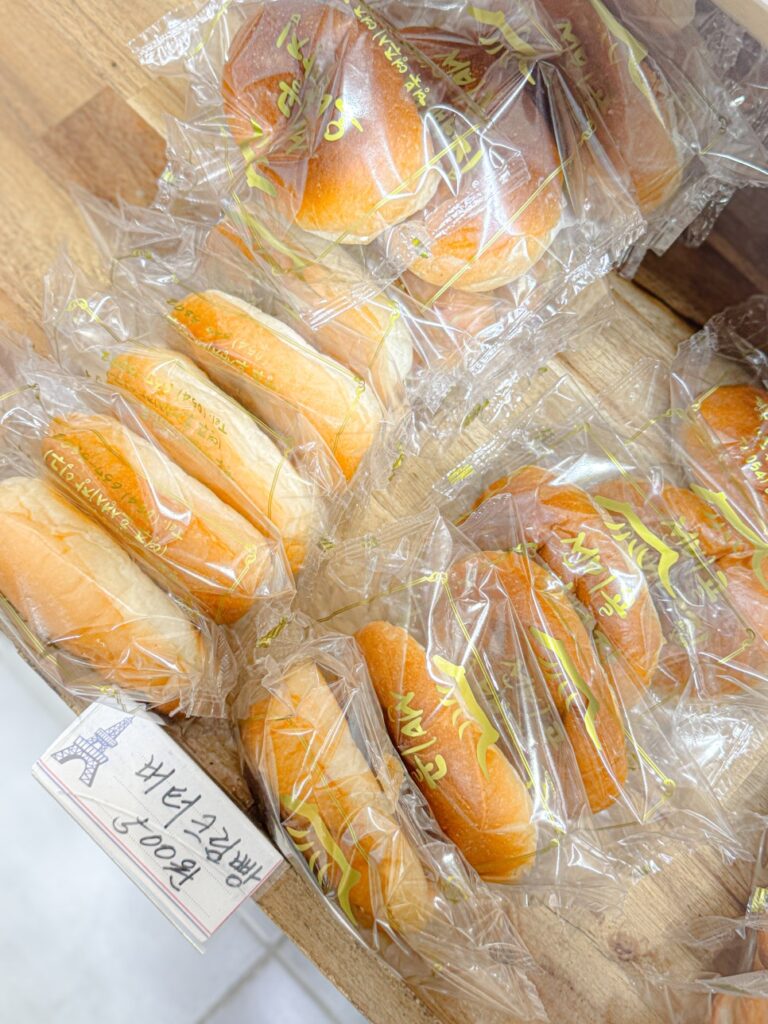 Bread display