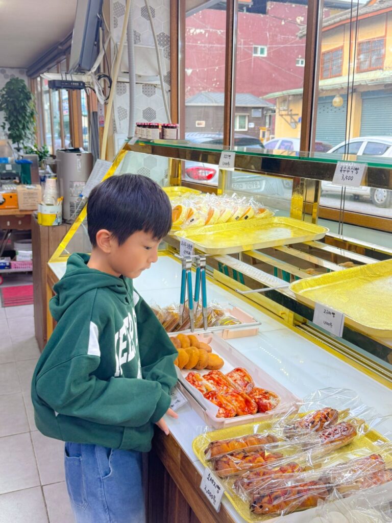 Bread selection