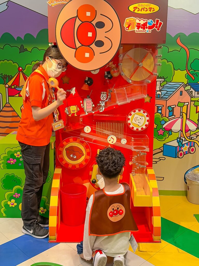 Gift display