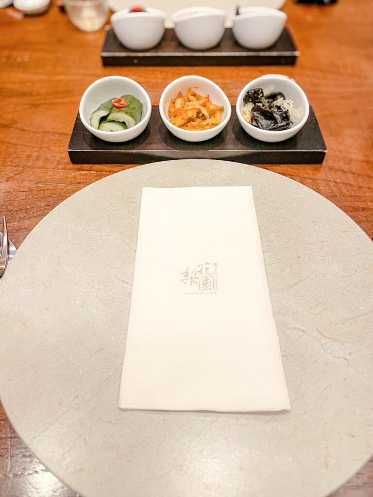 Dining hall