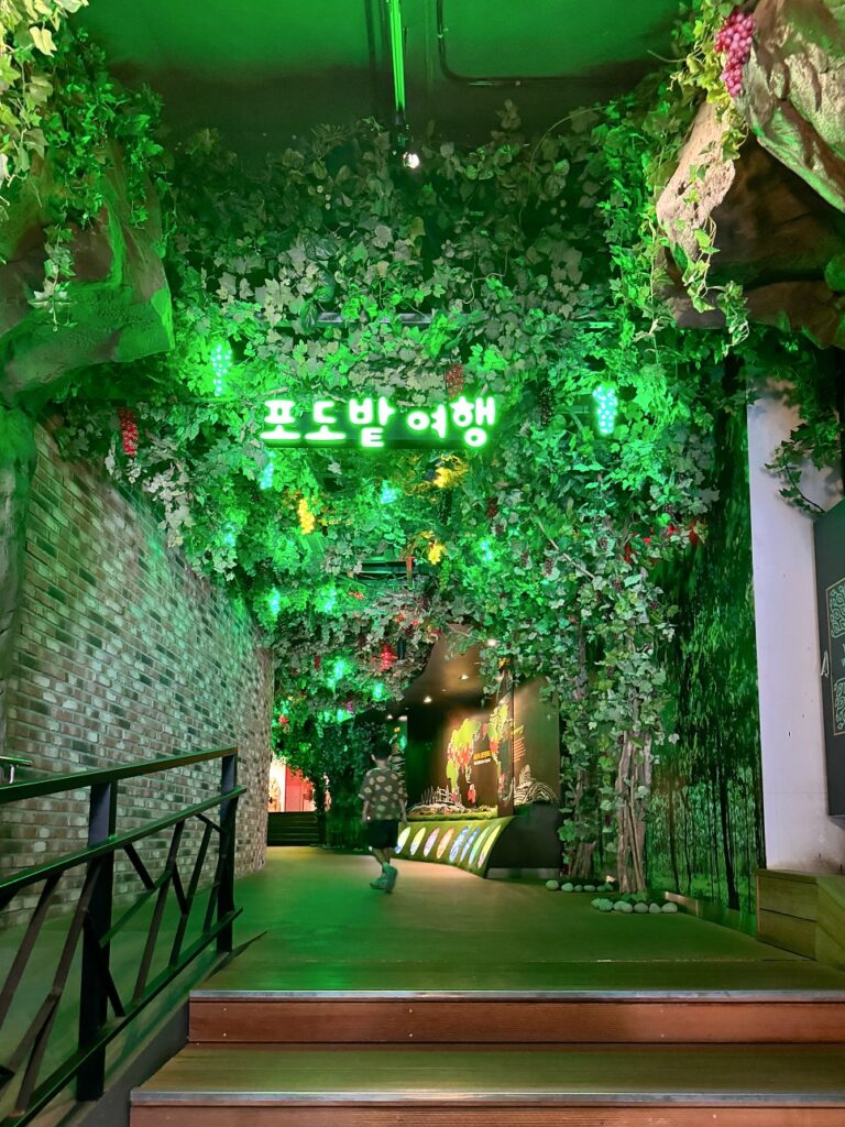 영동 와인터널 포도향이 가득한 영동의 상징, 영동 와인터널