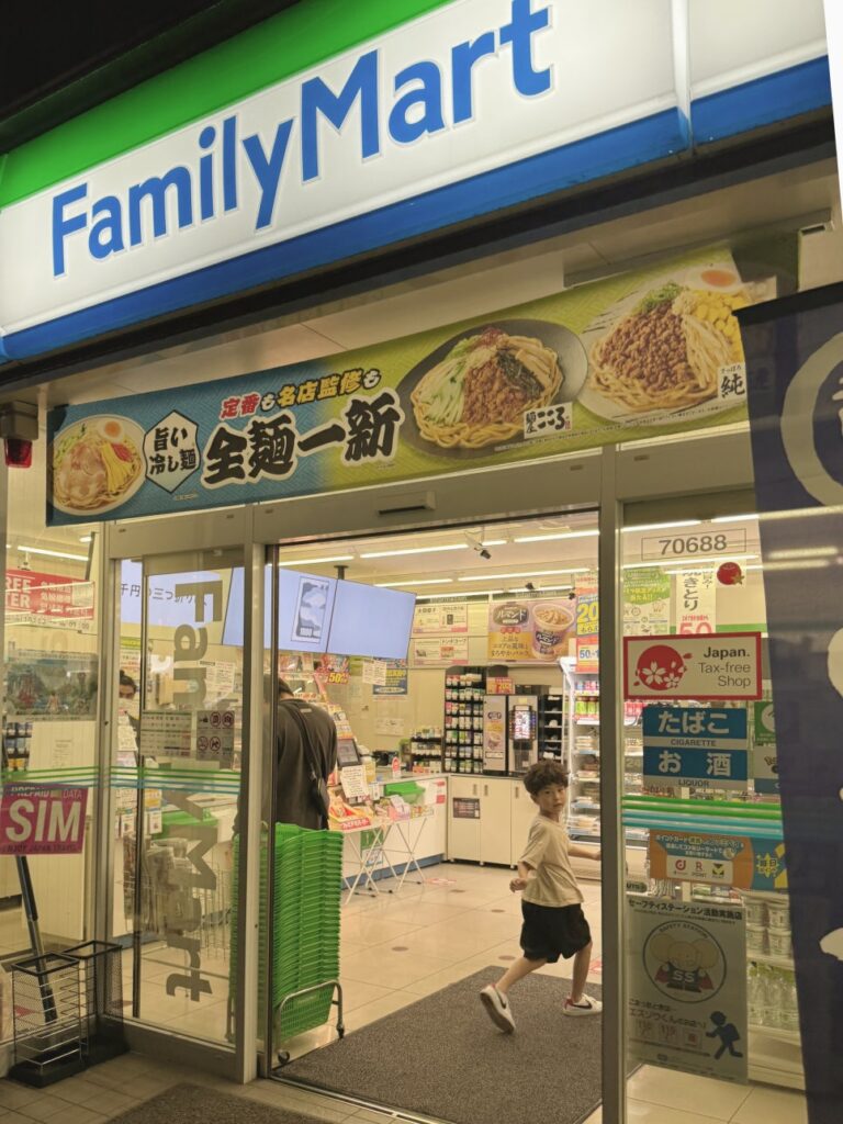 프레지던트 호텔 하카타 편리한 부대시설과 주변 인프라