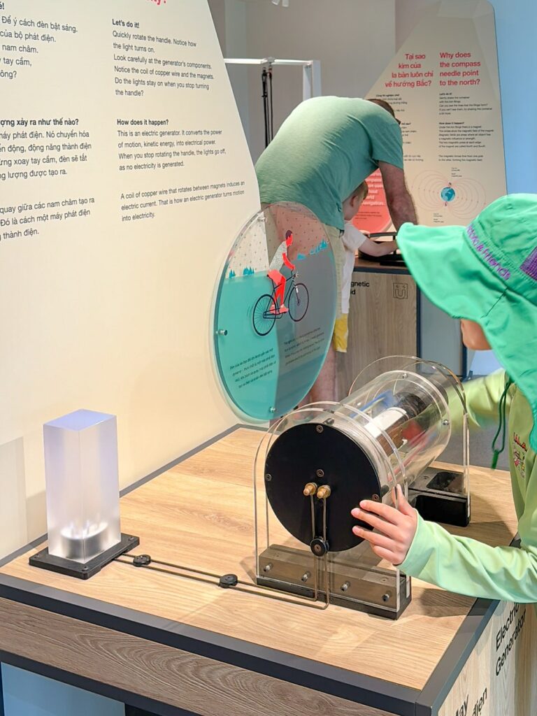 Science museum