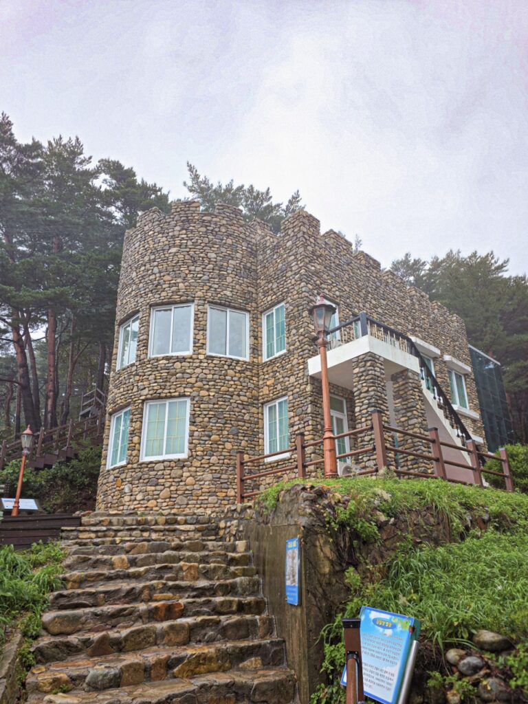 Hwajinpo
