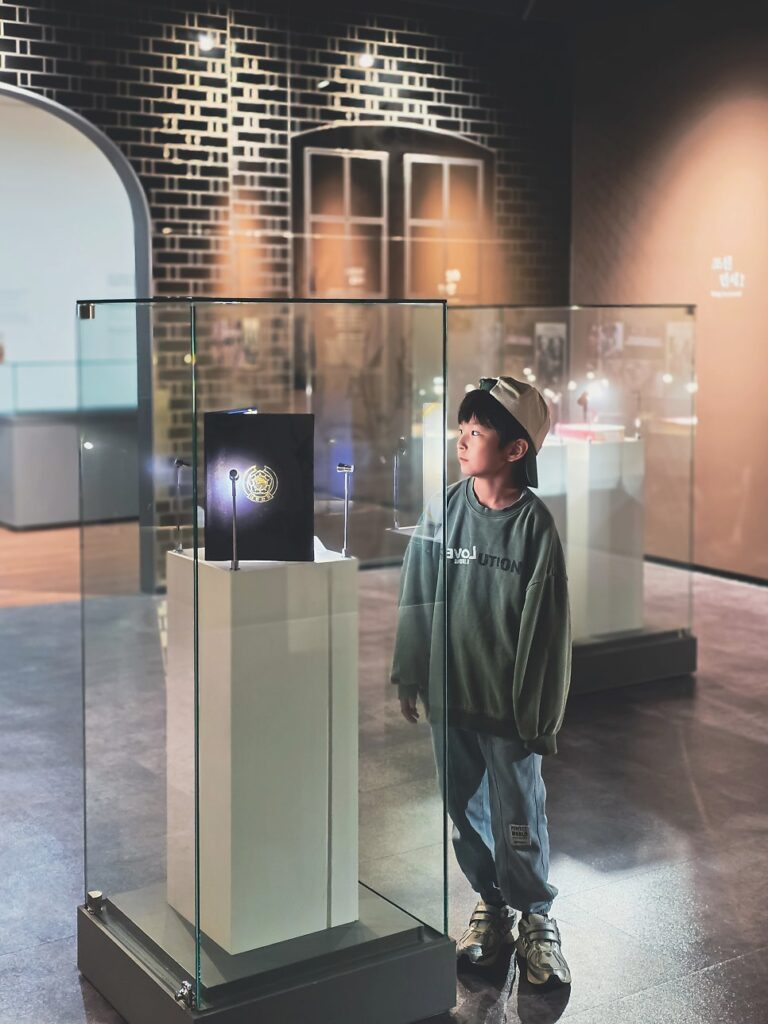 Exhibit room