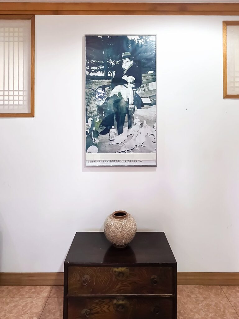 Lee Ki-poong Villa