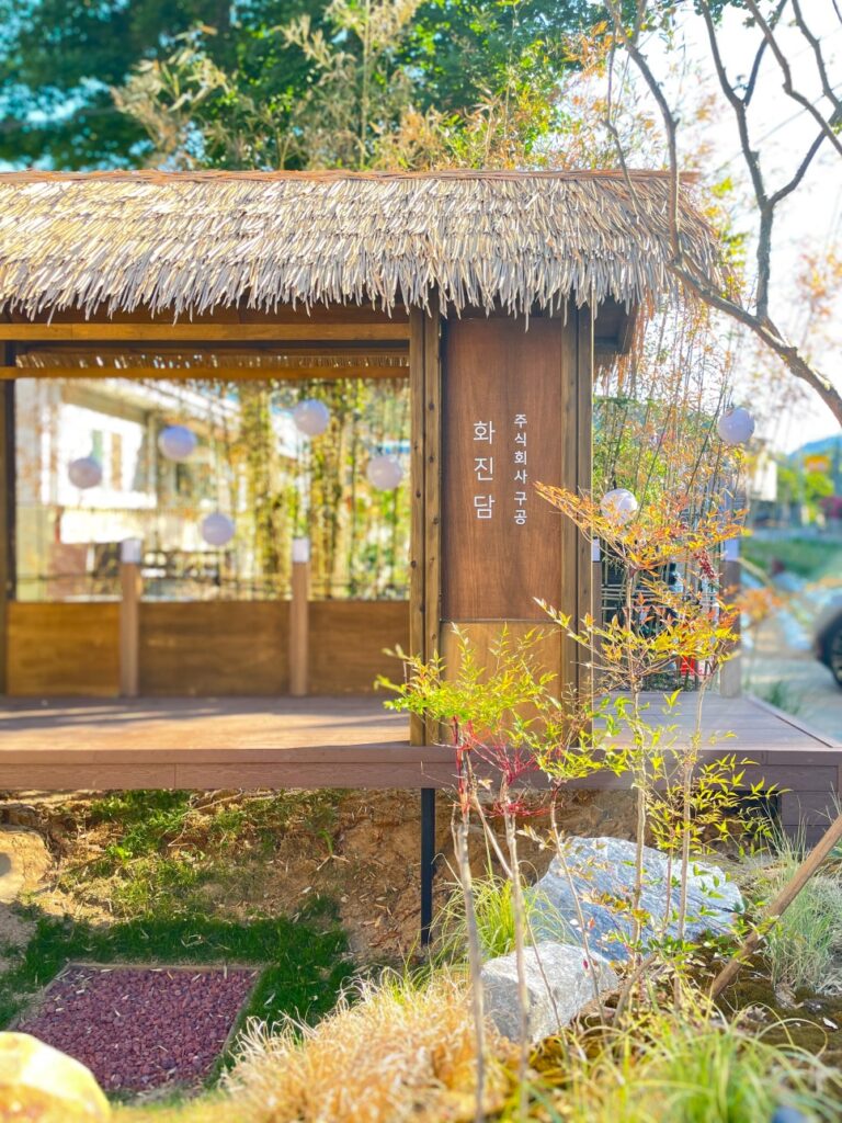 Hwajindam cafe