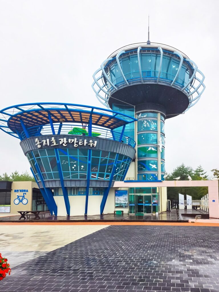 Songjiho