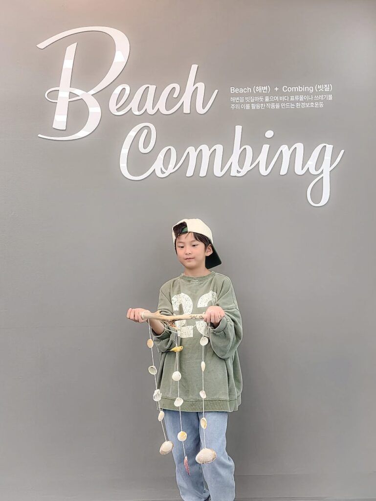 Songjiho Beach