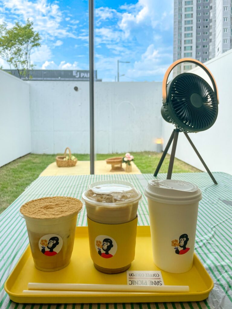 Picnic room