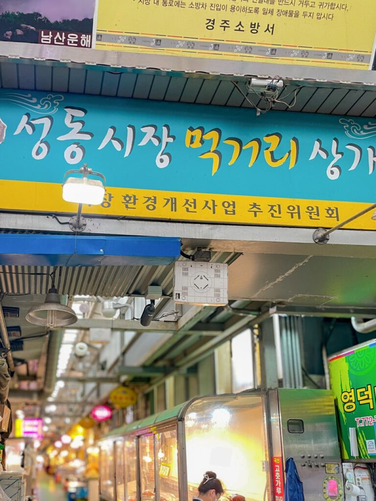보배김밥 방문 꿀팁과 웨이팅 피하는 법