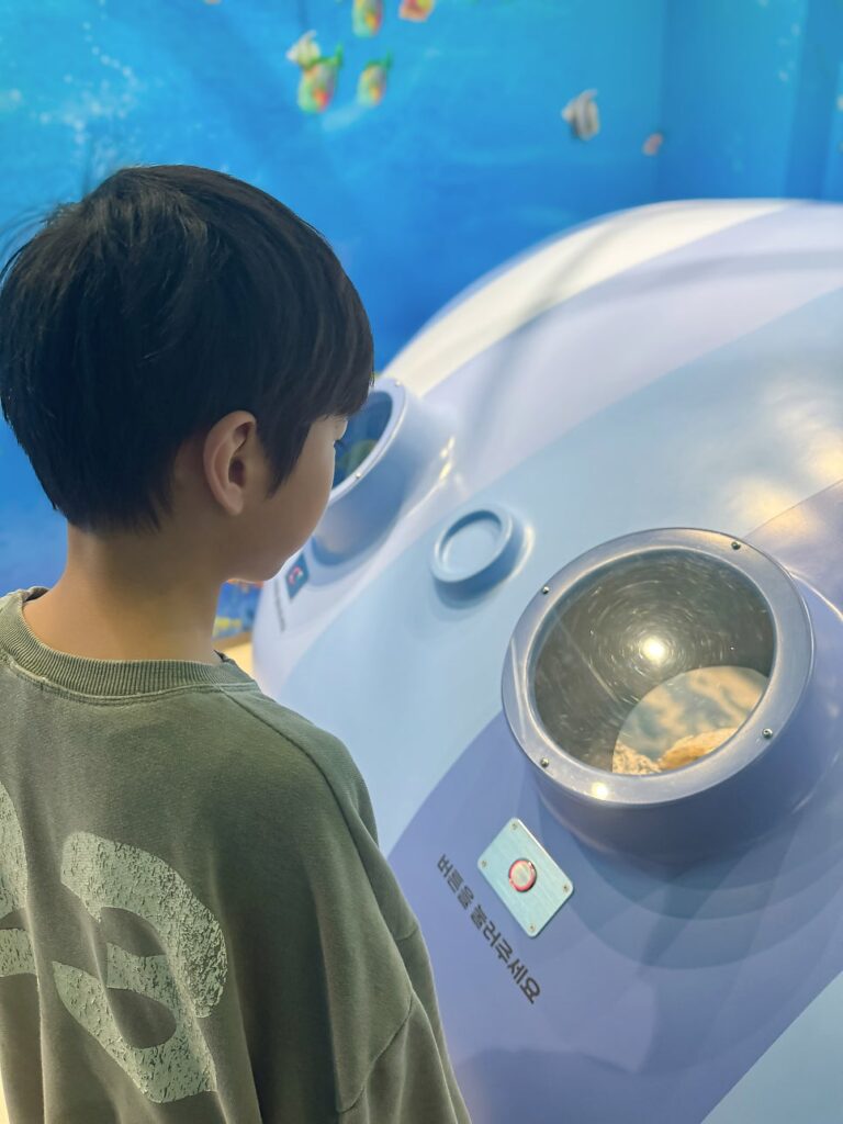 Octopus tank