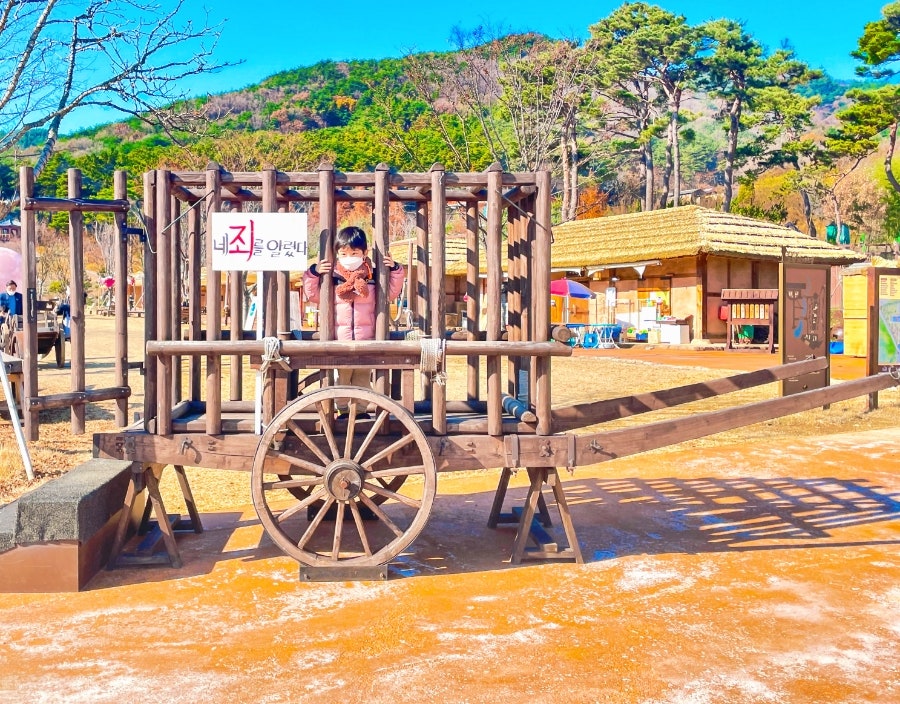 Village scenery