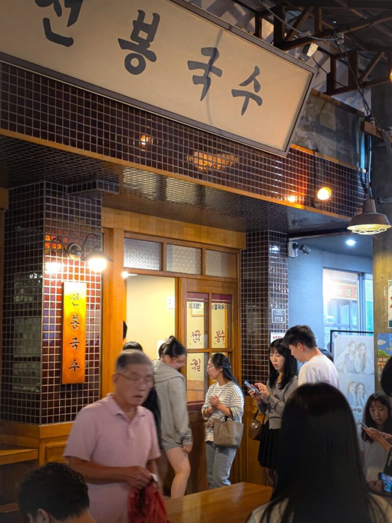 Market stalls