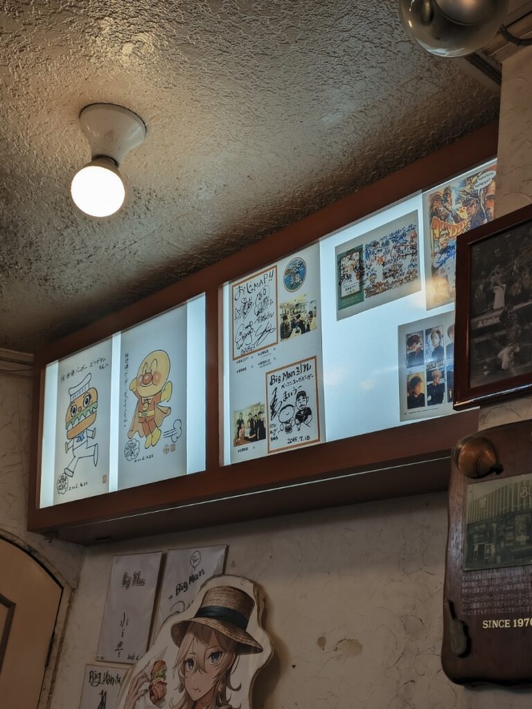 사세보 버거