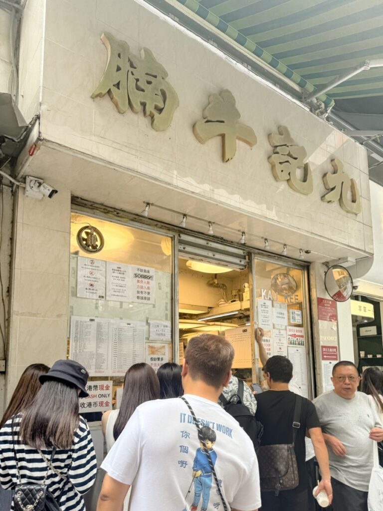 카우키