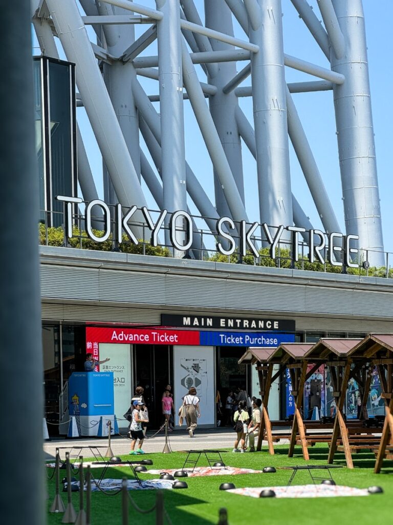 Tokyo Skytree