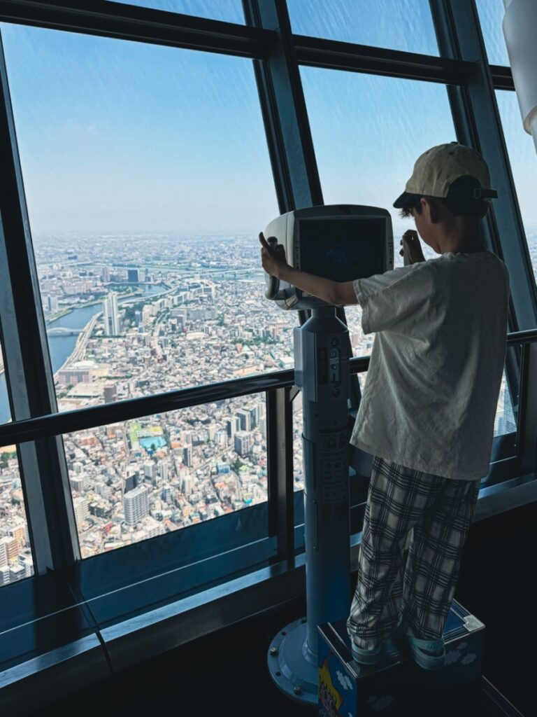 Tokyo skyline