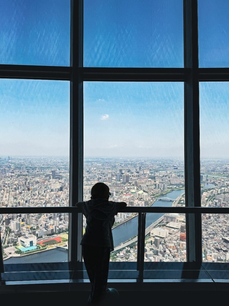 Cloudy view