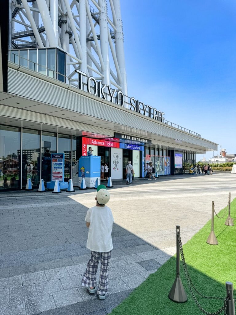 Skytree entrance