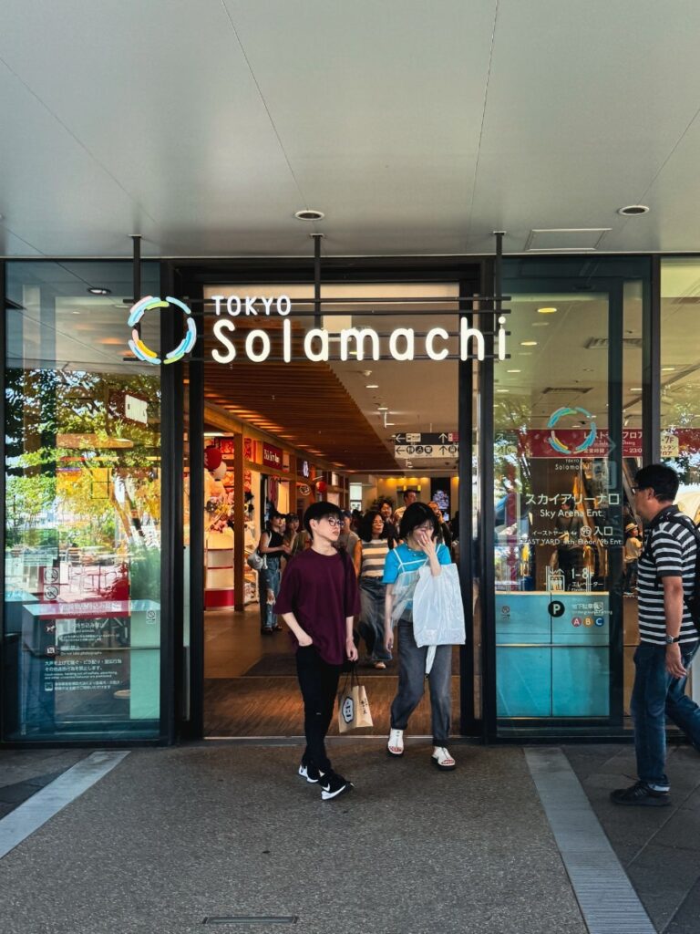 Tokyo Solamachi