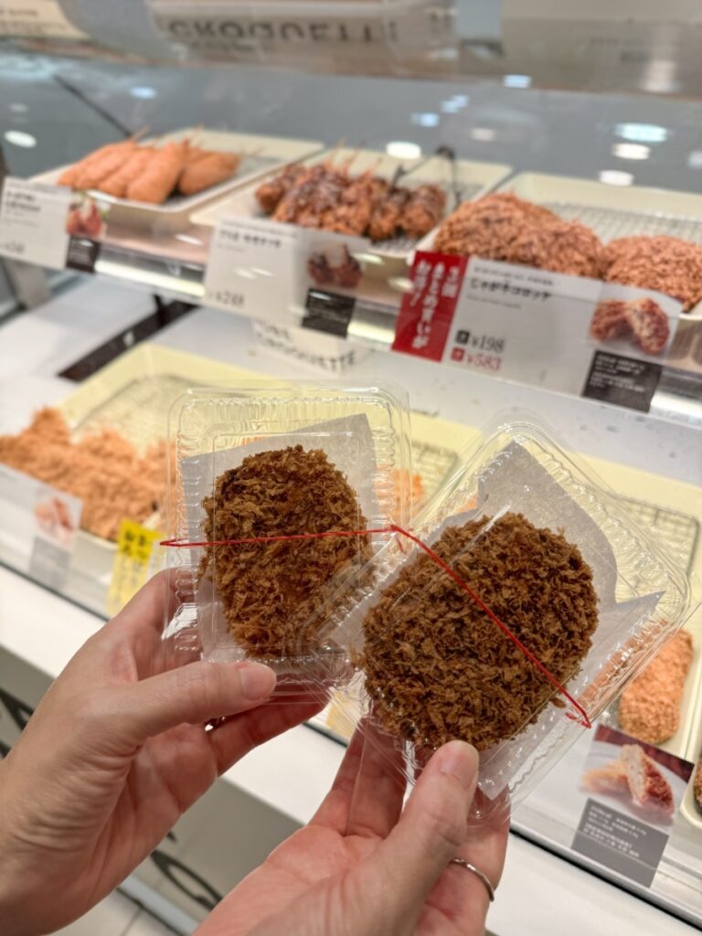 Croquettes