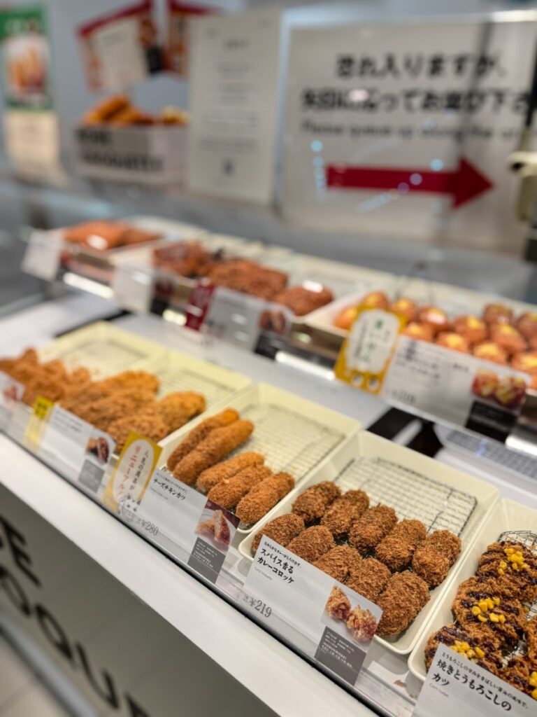 Croquette shop
