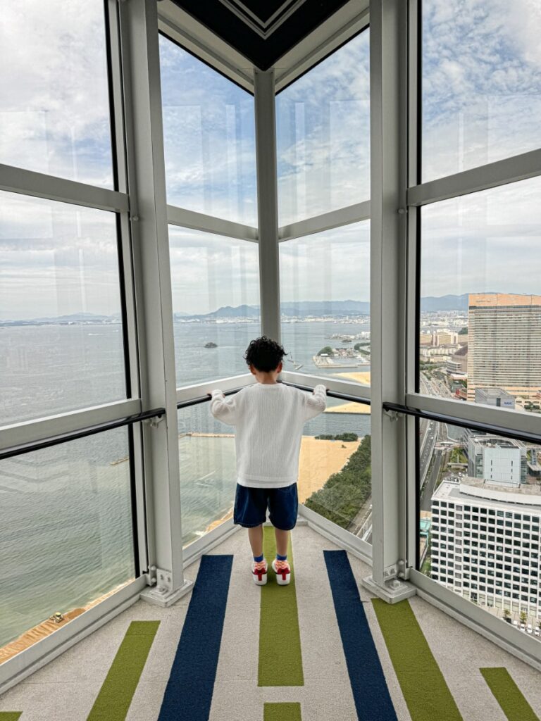 Observation room