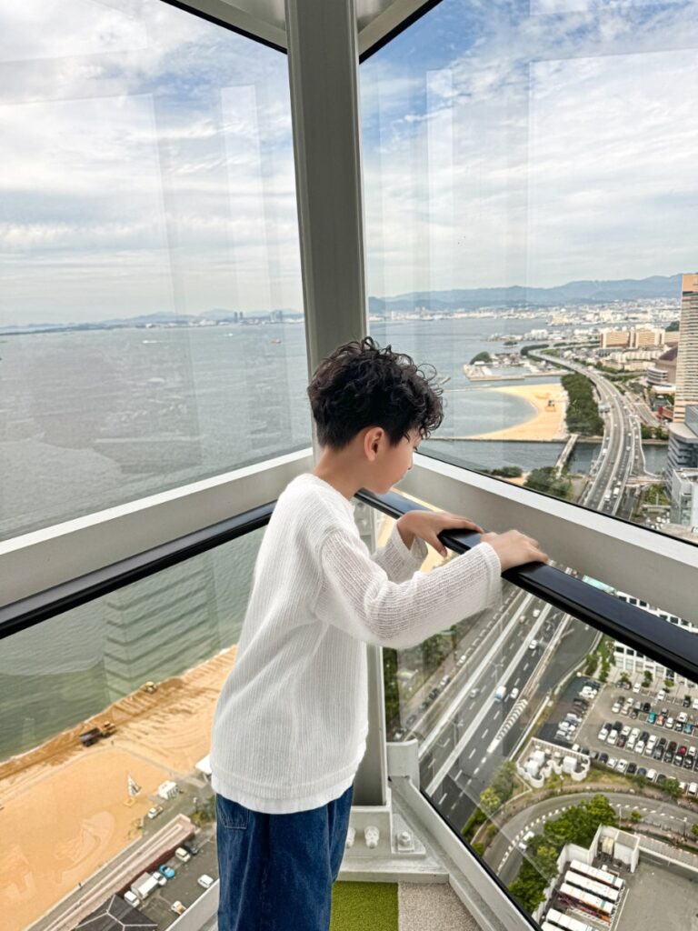 City view