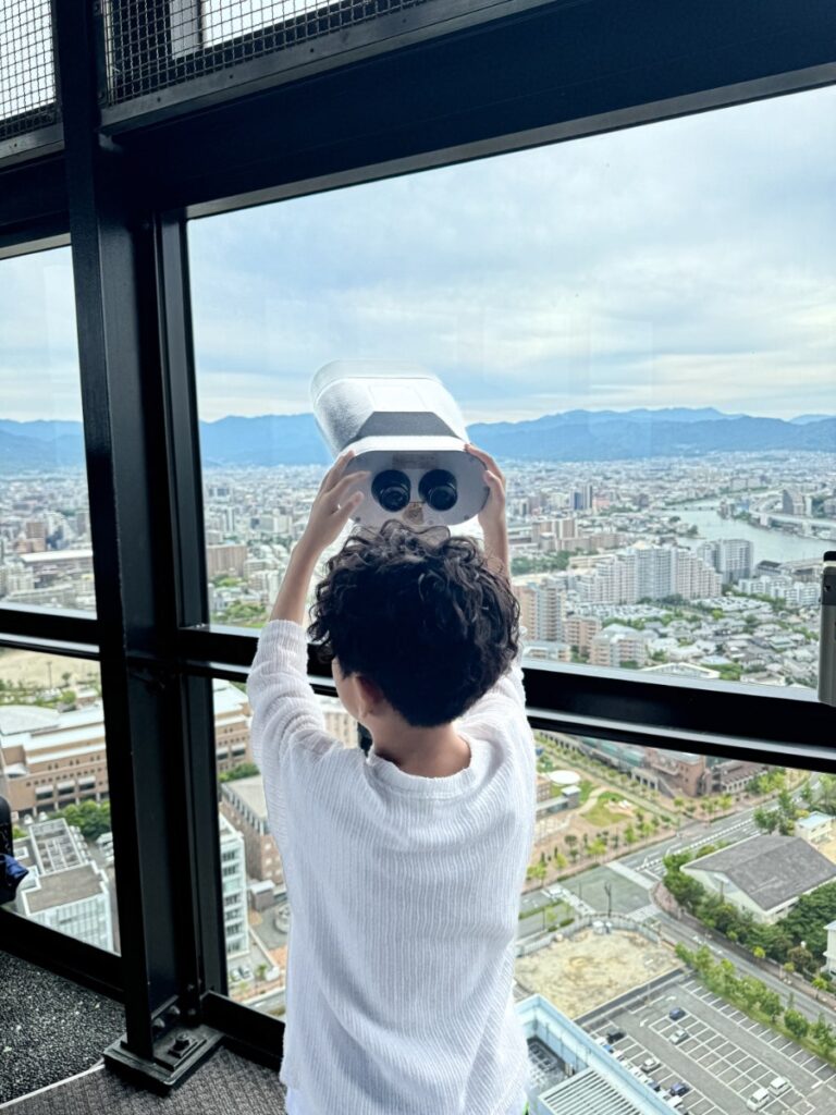 Sea view