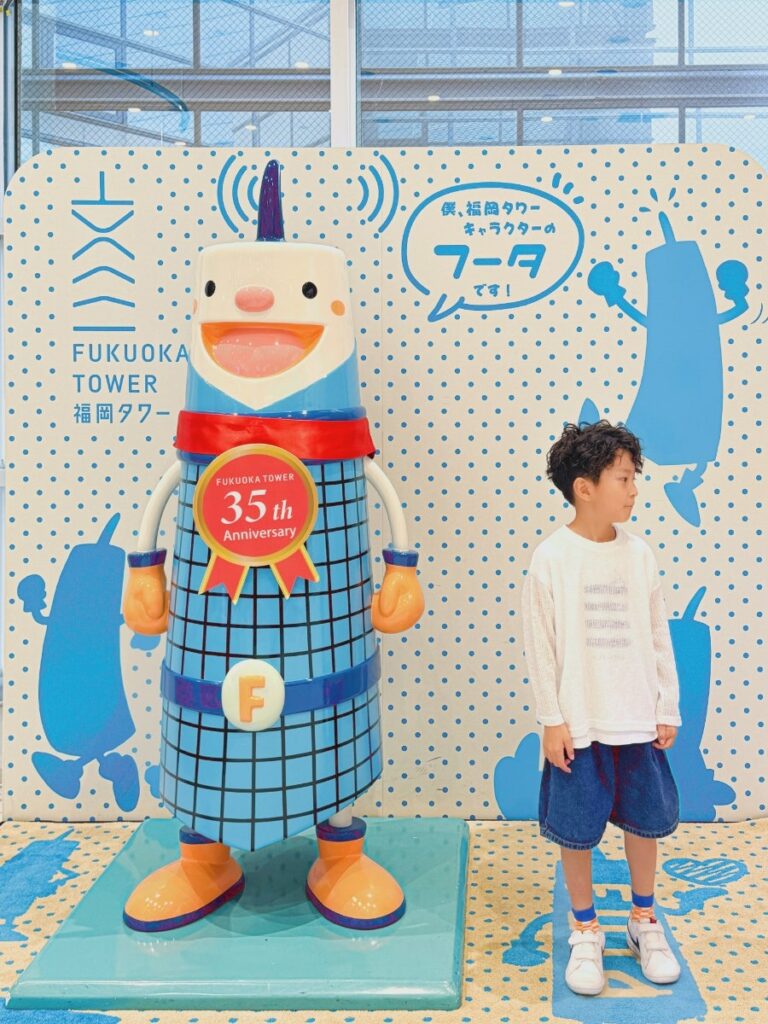 Capsule toy machine