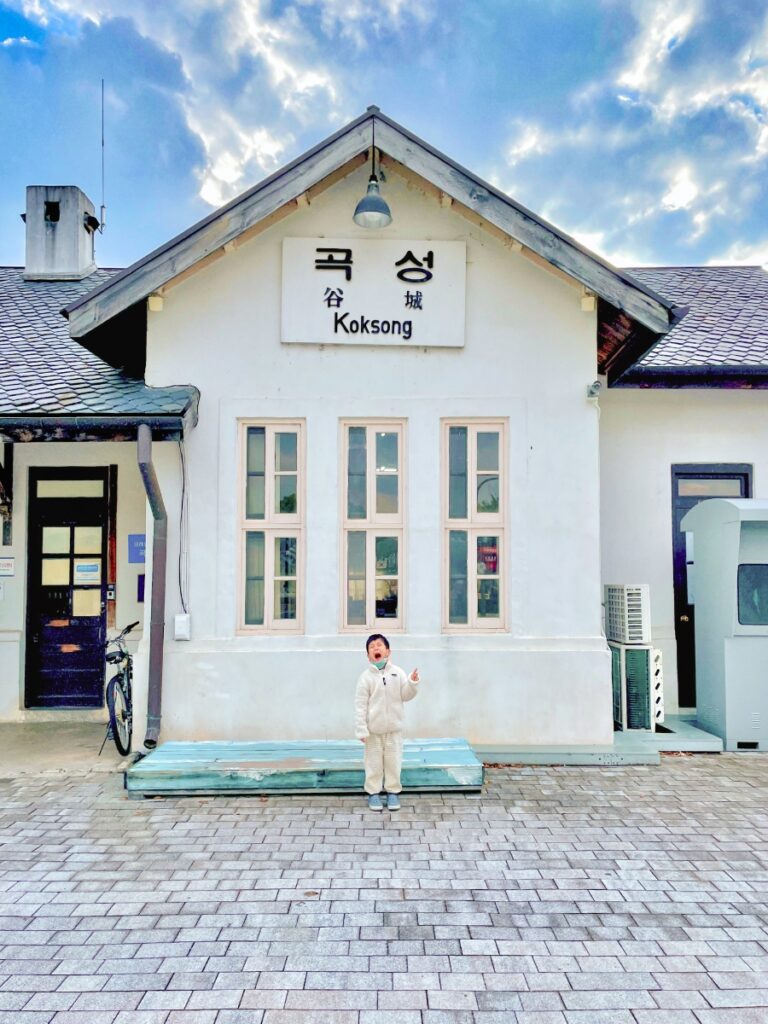 Seomjingang Train Village