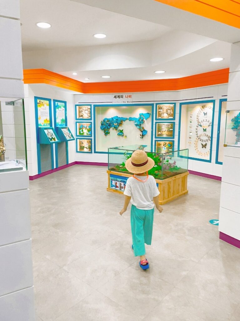 Namhae Healing Forest Town