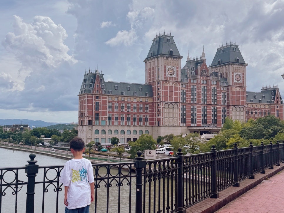 Hotel Europe Huis Ten Bosch