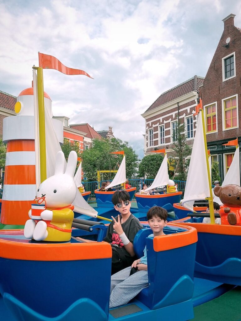 Miffy Wonder Square