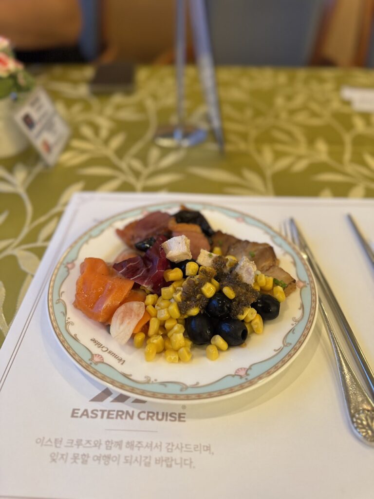 Dinner spread