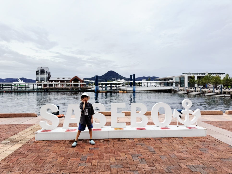 Port city