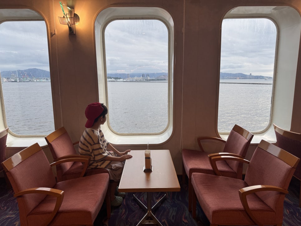 Cruise memories