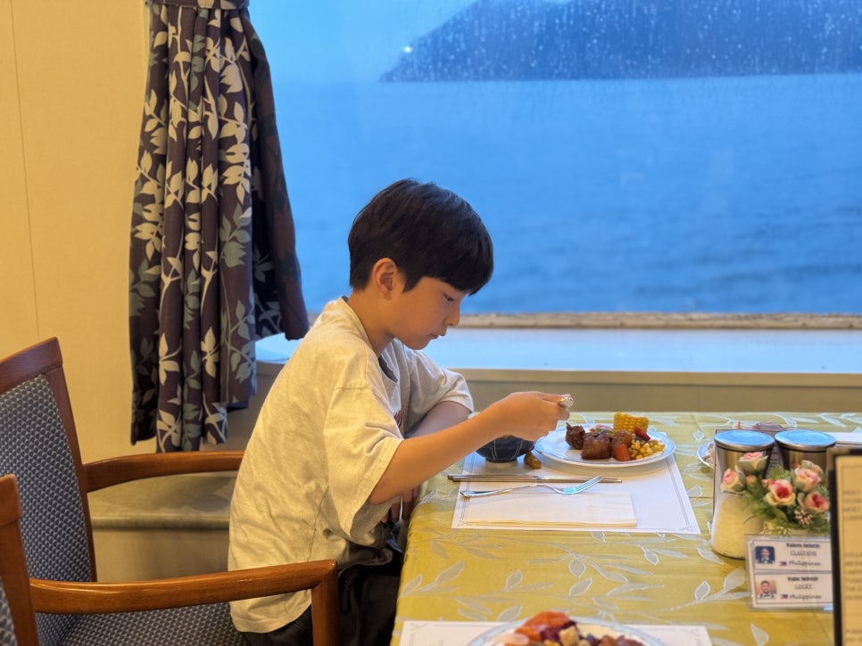 Korean dinner
