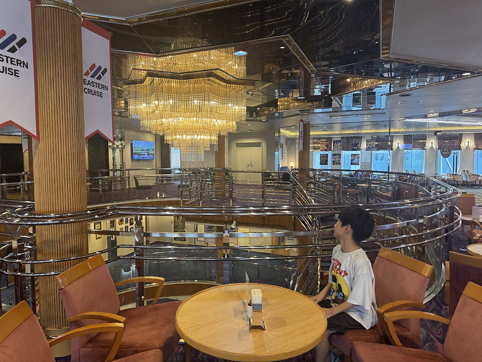 Bar seating