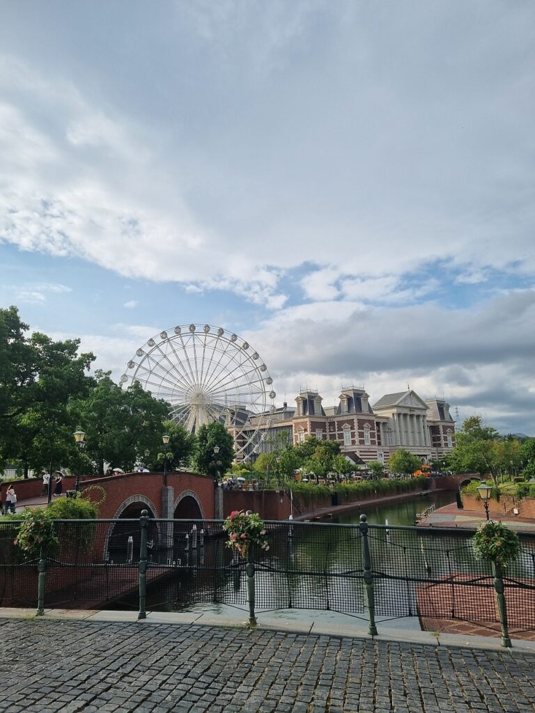 Huis Ten Bosch windmill